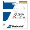 BABOLAT VS TEAM NATURAL GUT 2 BABOLAT VS TEAM NATURAL GUT -Best Tennis Equip Store BABVSTMNG12M 2T
