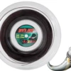 Pro's Pro Spiral X -Best Tennis Equip Store PPSPIX200M 2T